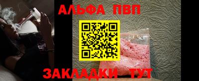 экстази Изобильный