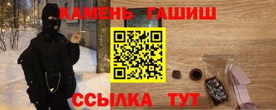 экстази Изобильный