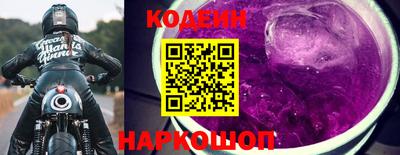 гашиш Ипатово