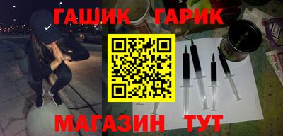 экстази Изобильный