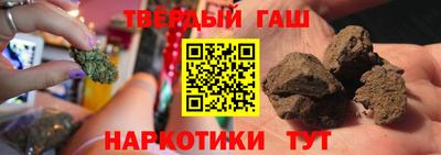 экстази Изобильный