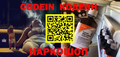 круглые Ирбит
