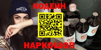 экстази Изобильный