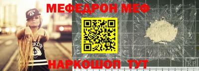 экстази Изобильный