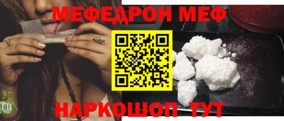 круглые Ирбит