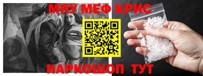 экстази Изобильный