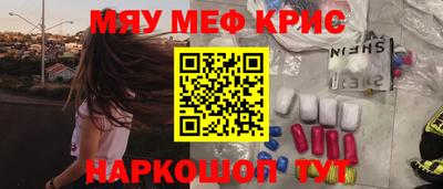 гашиш Ипатово