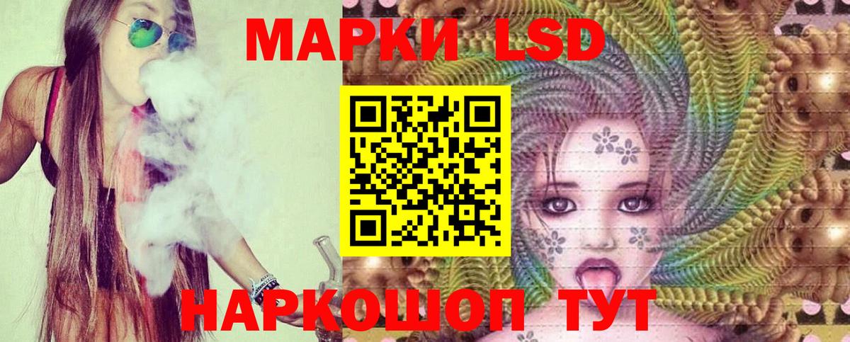 Как найти закладки?  Гашиш  Нижний Тагил  Метамфетамин  Меф МЯУ МЯУ кристаллы  Каннабис  Кокаин  Вход с VPN 