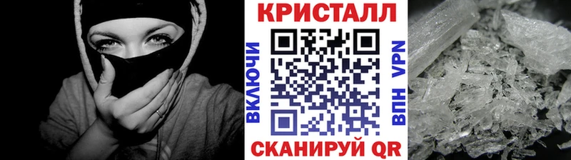 Первитин Декстрометамфетамин 99.9%  Нижний Тагил 